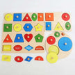 1PCS Geometric Shape Wooden Jigsaw Puzzle